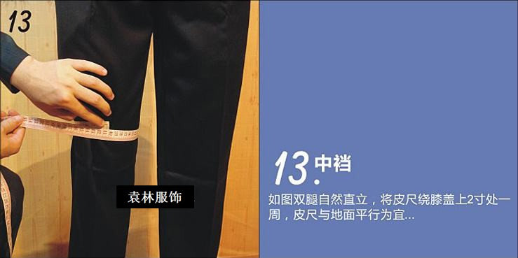 Costume homme pour Quatre saisons - Ref 1561509 Image 38