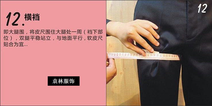 Costume homme pour Quatre saisons - Ref 1561509 Image 37