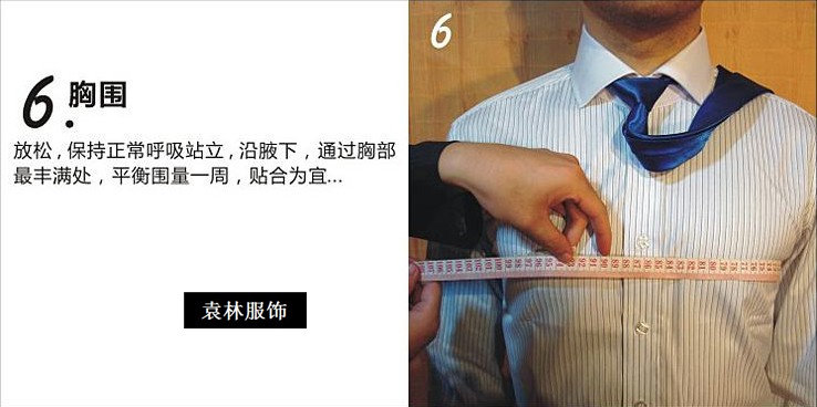 Costume homme pour Quatre saisons - Ref 1561509 Image 32