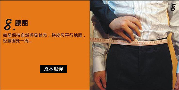 Costume homme pour Quatre saisons - Ref 1561509 Image 34