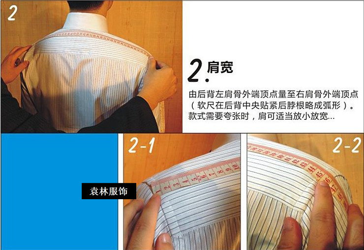 Costume homme pour Quatre saisons - Ref 1561509 Image 29