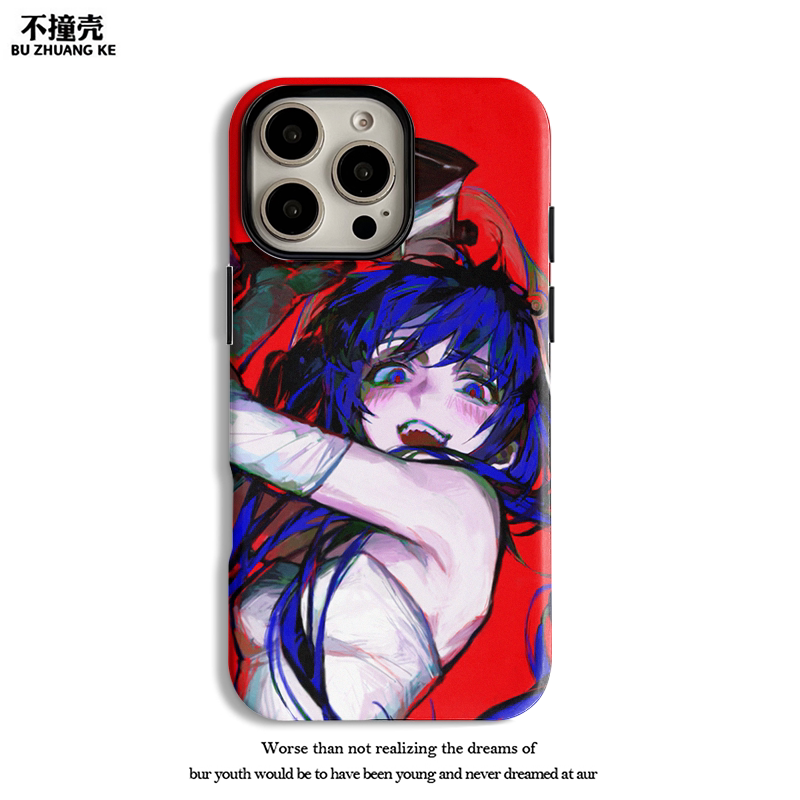 The Sound of the Sea: Nekoma No Uta (Kotoe Hiyori) Phone Case Film Two-In-One Full Coverage Suitable for Apple 17 Pro Max, Huawei, Oppo, Vivo, Xiaomi, Oneplus iPhone 16