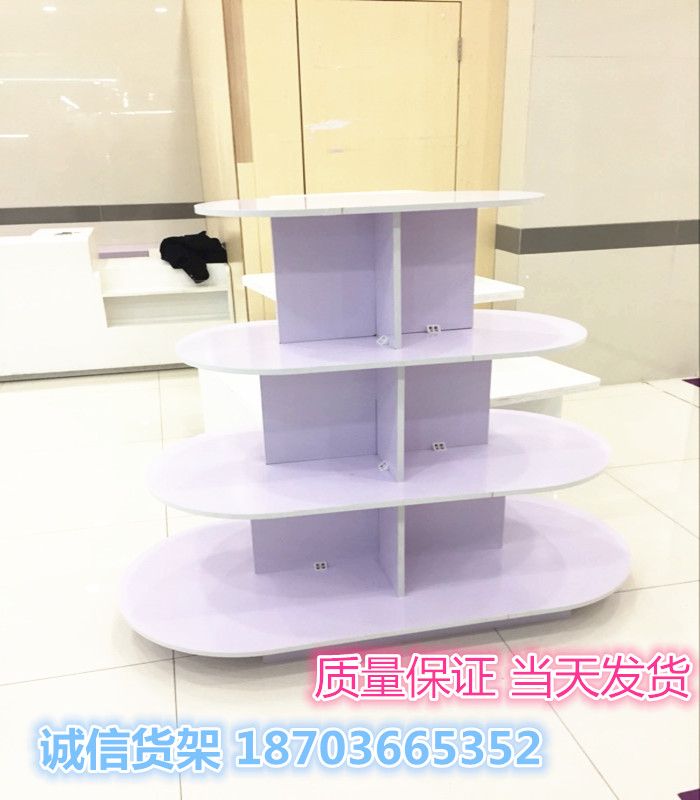 Kệ gỗ hình bầu dục trưng bày cửa hàng của bà mẹ và trẻ em ở đảo tủ trẻ em giày tủ mỹ phẩm sản phẩm tủ trưng bày tủ trưng bày