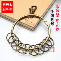 Thickened key chain housekeeper key plate key card classification plate label label