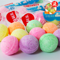 Super large 20 tablets urinal deodorant toilet deodorant aromatic ball wardrobe moisture-proof odor pills sanitary ball mothball mothballs