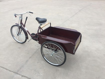 (Factory direct sales)Ling 90 big human tricycle Old tricycle agricultural vehicle small dump