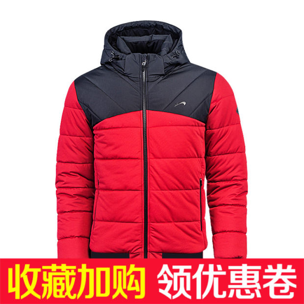 鸟 正品 男装 2017 mùa đông mới trùm đầu ấm áp đan áo thể thao giản dị L975113 - Quần áo độn bông thể thao áo phao nam dáng dài