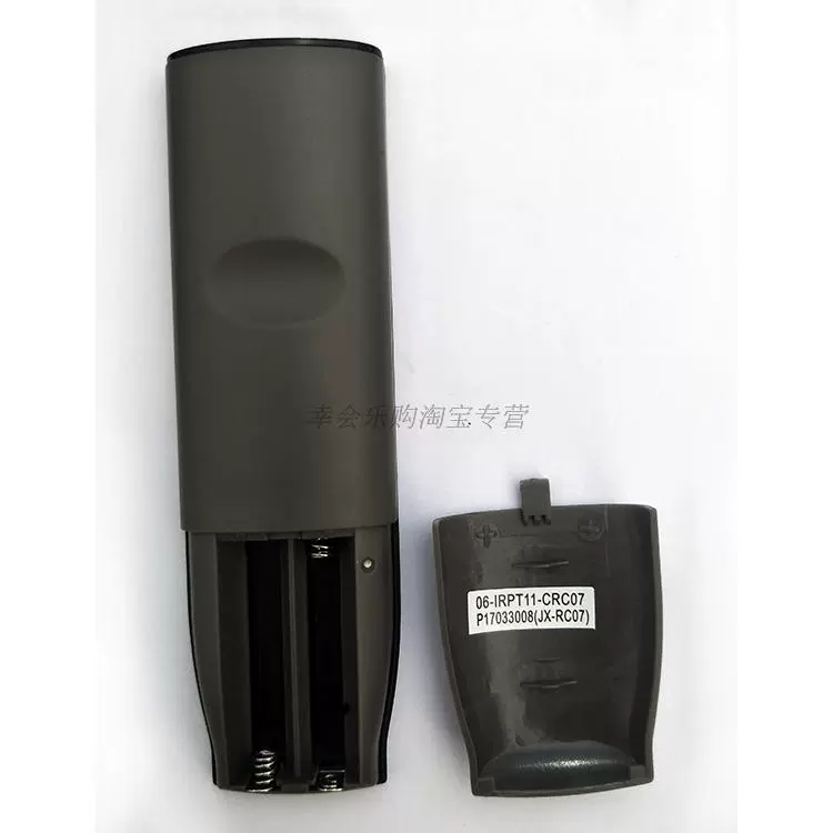 Chất lượng ban đầu TV LCD điều khiển từ xa TCRRC07DC12 I2 D43A810 D32A810 phổ quát - TV