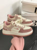 Pull-Back Shoes for Women, Autumn 2025 New Versatile Popular Style, Student Thick-Soled White Shoes, Peach Pink Casual Sneakers
