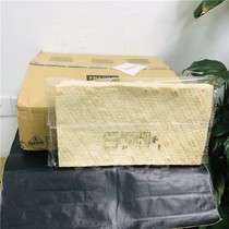 Mccienrawass Square Thin Bread 6 Pieces Bag Whole Box 8 Packs Thin Pizza Cake Bottom Semi-finished Pancake Bottom