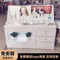 化妆品展示柜中岛柜彩妆护肤品香水美容院产品饰品店定制展示柜子