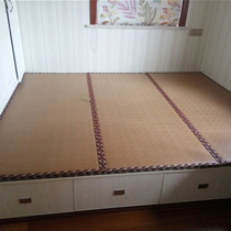 Pre-sale Yingmei Royal Rattan mat 7#Japanese-style and room grass mat Tatami mat cushion stepping rice Tatami mat floor mat
