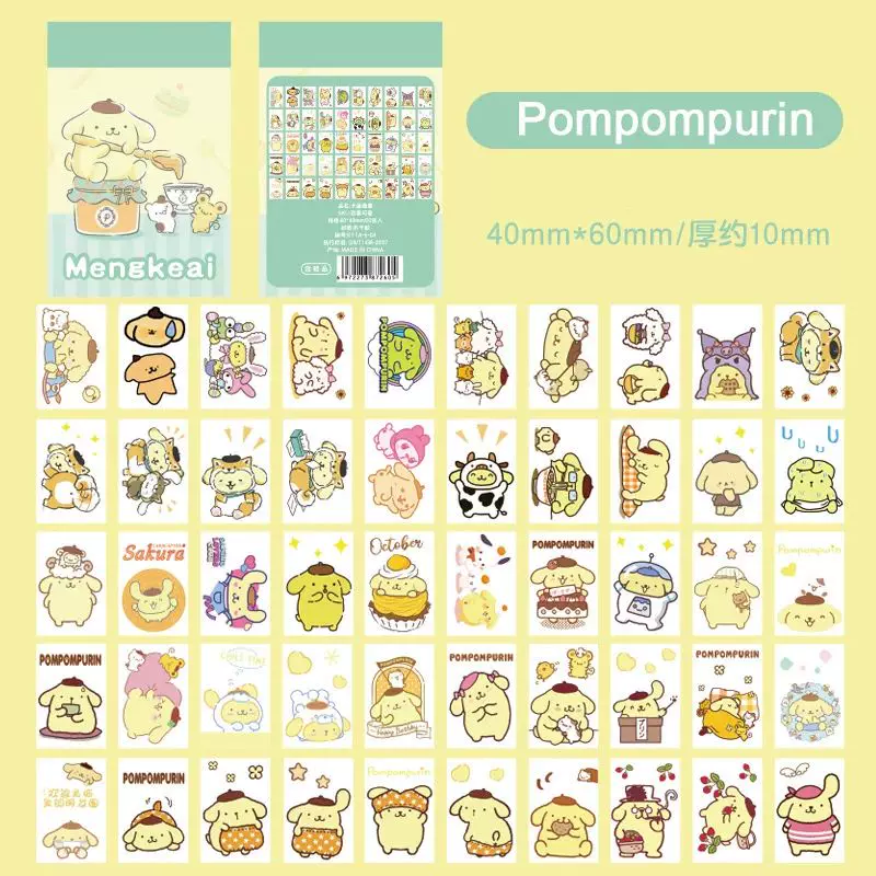 Стикер-бук Sanrio 50 листов Hello Kitty и друзья, компактный 10.8×10×1.5 см