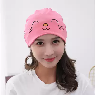 Four Seasons Moon Hat Combed Cotton Elastic Women's Hat Cartoon Crown Cat Maternity Hat