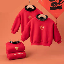 Boys and girls plus velvet clothes thickened Chinese style autumn and winter children Korean top children New Year Red childrens clothing tide
