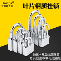 Household padlock waterproof rust-proof and anti-skid lock long beam lock large door lock dormitory door lock universal small lock
