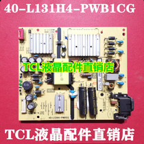 Original TCL Ace LCD TV 55P5 55T3 line for power board 40 L131H4-PWB1CG