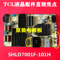 Original TCL 65A730U L65P2-UD power SHLD7001F-101H 81-PWE065-H01