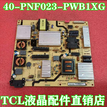 TCL L55C1-SCUD Power Board 40-PNF023-PWB1XG 08-PNF0203-PW200AA