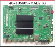 Original TCL L55A980CUD D55A9C LCD TV circuit board motherboard 40-T96805-MAB2HG
