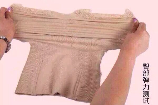 Corset amincissant - Ref 693688 Image 9