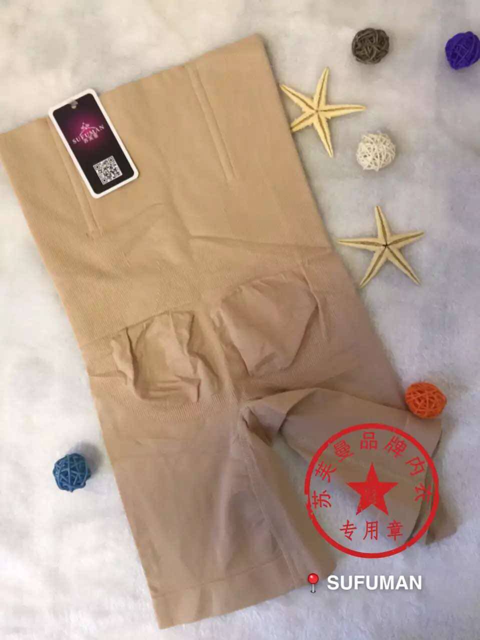 Corset amincissant - Ref 700563 Image 6