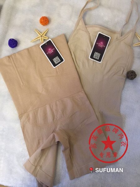 Corset amincissant en coton - Ref 693686 Image 4