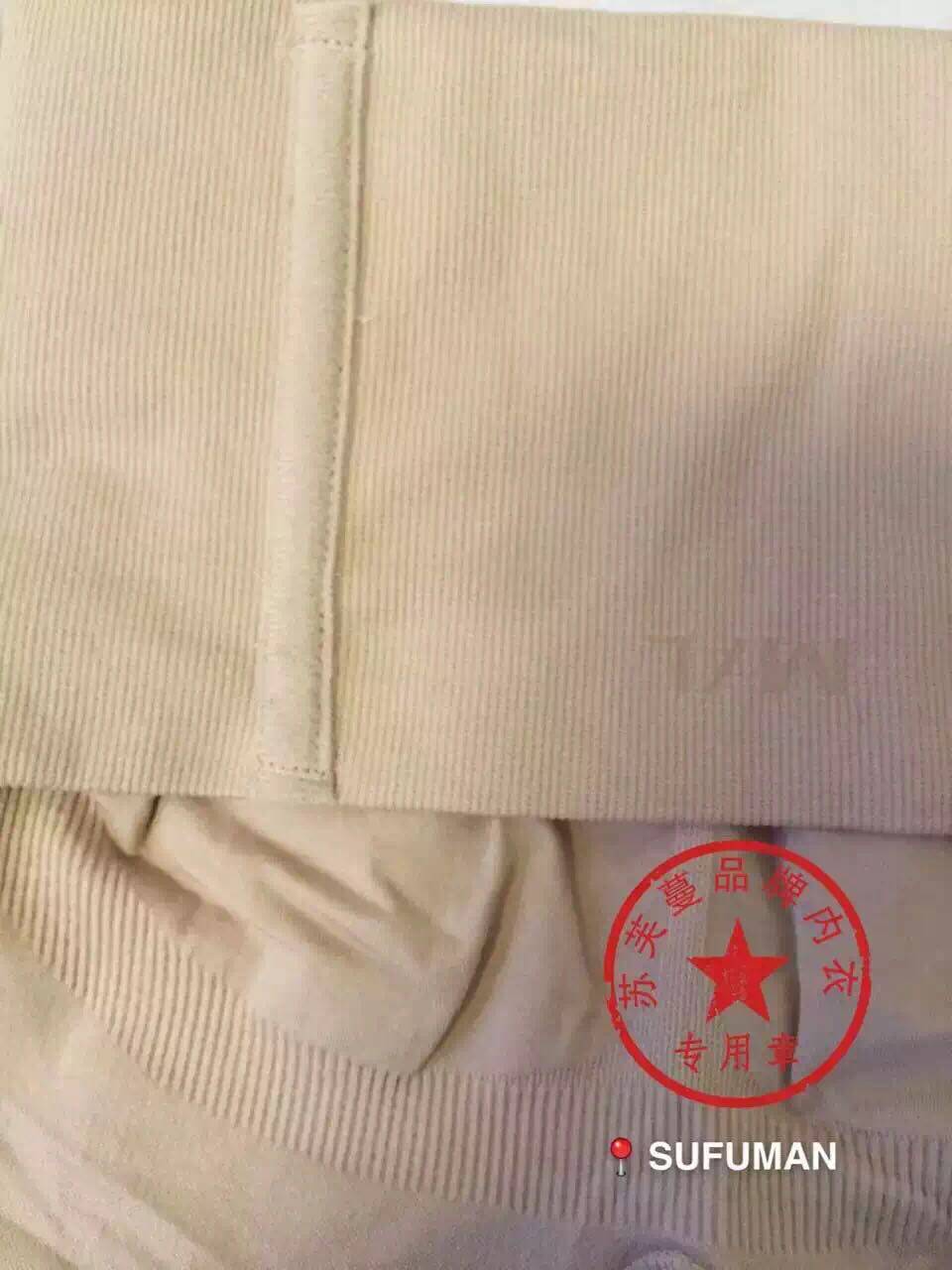 Corset amincissant - Ref 700563 Image 7