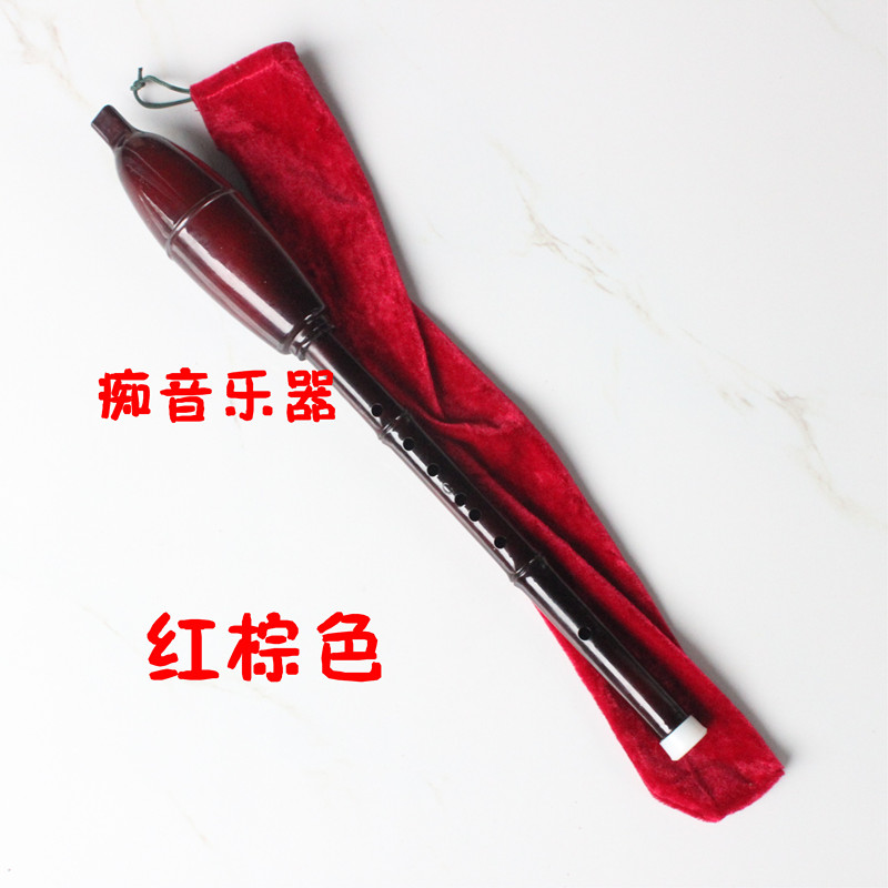 Special price blowing black sandalwood single tube plastic Bau national instrument C adjusted B - tuning waterproof and fall resistant