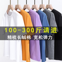 Extra-large size t-shirt womens fat mm 200 catties summer pure cotton loose short-sleeved 240 plus fat increase womens clothing 300 meat cover top