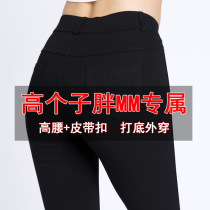 Large size autumn and winter womens fat mm200 catties plus fat to increase elasticity small feet and tall people to wear long plus velvet leggings