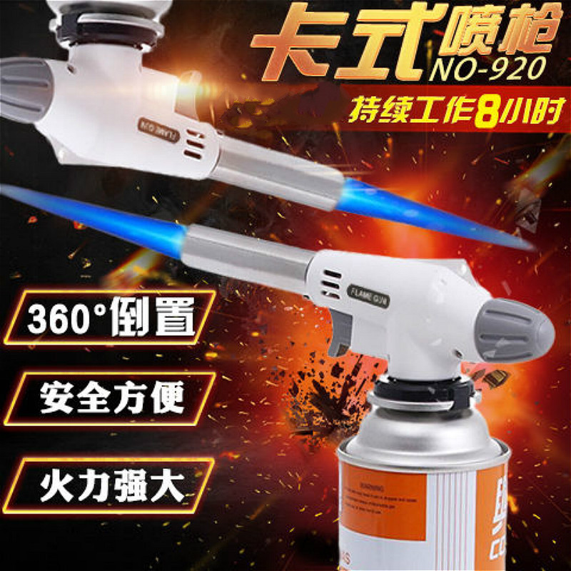 Spray gun head burning pig hair baking outdoor igniter household flamethrower cassette air spray gun portable blowtorch windproof
