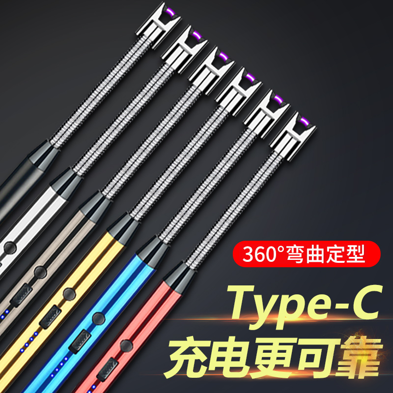 Gas igniter electronic pulse ignition gun stove lighter gas kitchen artifact extended handle stick candle - Taobao