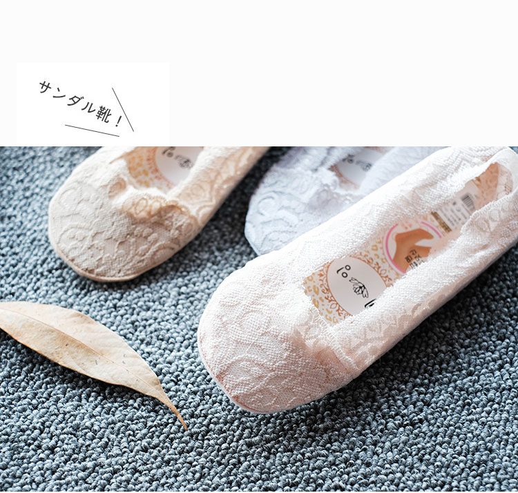 Thuyền vớ nữ mùa hè ren mỏng silicone vớ chống trượt thiết lập thấp để giúp nông miệng cotton dễ thương màu rắn vớ Nhật Bản