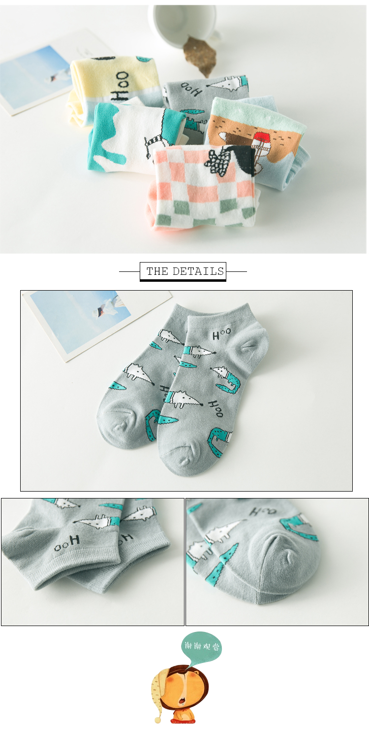 Chaussettes - collants - Ref 777938 Image 16