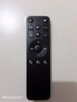 LETV Home Wireless audio V16S Remote control