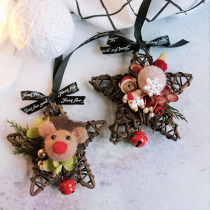 Eternal life float hanging hand activity DIY material package accessories pendant