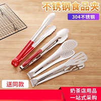 Food Clip Barbecue Clip из нержавеющей стали, зажимной хлеб -стейк, приспособление для приспособления для приспособления