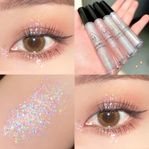 Li Jiaqi recommends liquid eye shadow highlight super shiny shiny chip bright crystal eye shadow liquid without removing makeup one drop of tears