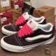 Knu Skool Bubble Mart Hirono Ono joint thick tongue red canvas men and women bread shoes sneakers