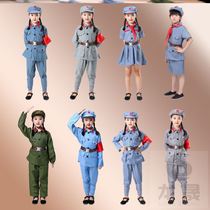 Old-fashioned adult photography to senior eight-road boy men 54 revolutionary new four army Red Army perform to adult youth