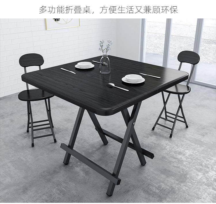 Low table 8 chairs 4 6 people 1 2 meters double table dormitory basement 100x60 folding desktop board rectangular