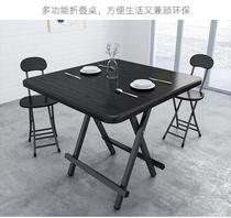 Short table 8 person chair 4 6 person 1 2 m double desk dorm underground 100x60 folding desktop panel rectangular