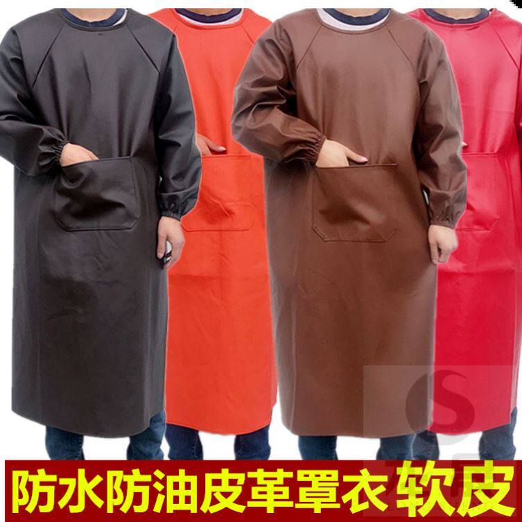 Marble autumn and winter long sleeves selling meat skin apron soft leather rubber stone hanging neck plus fertilizer industrial dishwashing and killing fish