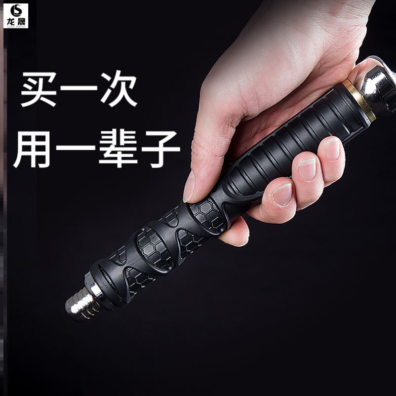 Automatic short stick with stick martial arts self-defense multi-function contraction emergency retractable equipment iron bar