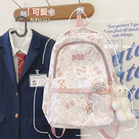 Розовый (застенчивый медвежье) Отправить персики + ломтики хлеба