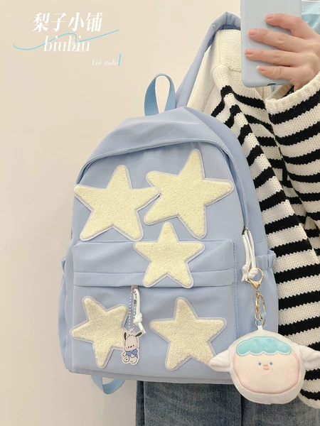 Товары от 橘子味薄荷糖