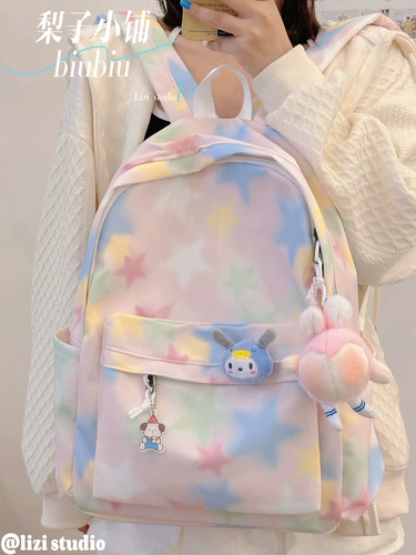 Вместительный и большой ранец, вместительная и большая сумка через плечо, рюкзак, подходит для студента, для средней школы, коллекция 2023