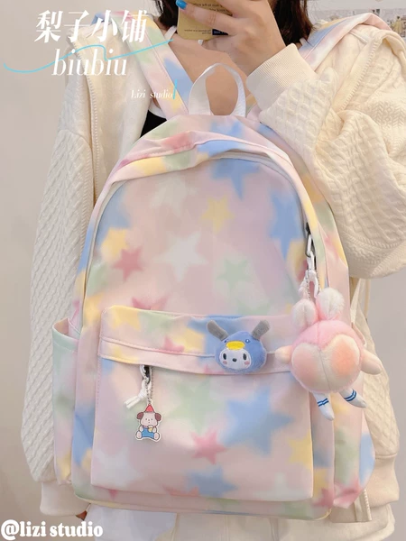 Товары от 橘子味薄荷糖