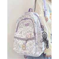 Таро пурпур (канадский хвост скручивающихся подвески) Отправить персик + кусок хлеба